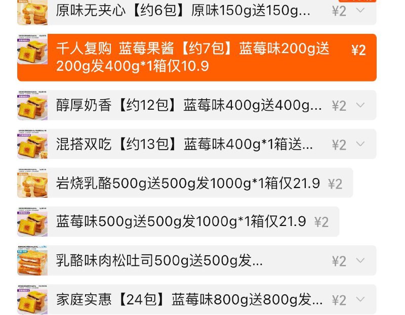 所有选项2元选贵的/ CZ2292 /RLa030VMvwp//:/ CZ00