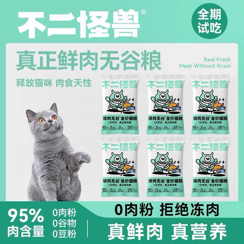 1-/ CZ0001 /)uRPQdKk8Ll8)//试用1亓按需/---全品券 d.618day.com/618