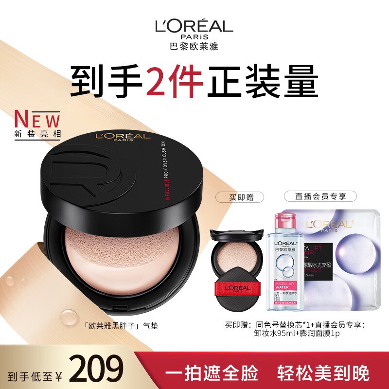 plus 1500-150卷