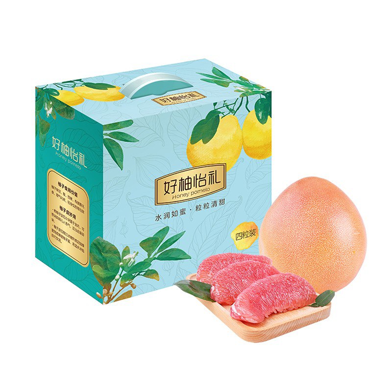 臻选特级琯溪三红蜜柚 红心柚子4粒装，页面可领199-50券，买4件138.16，买1送1到手8件