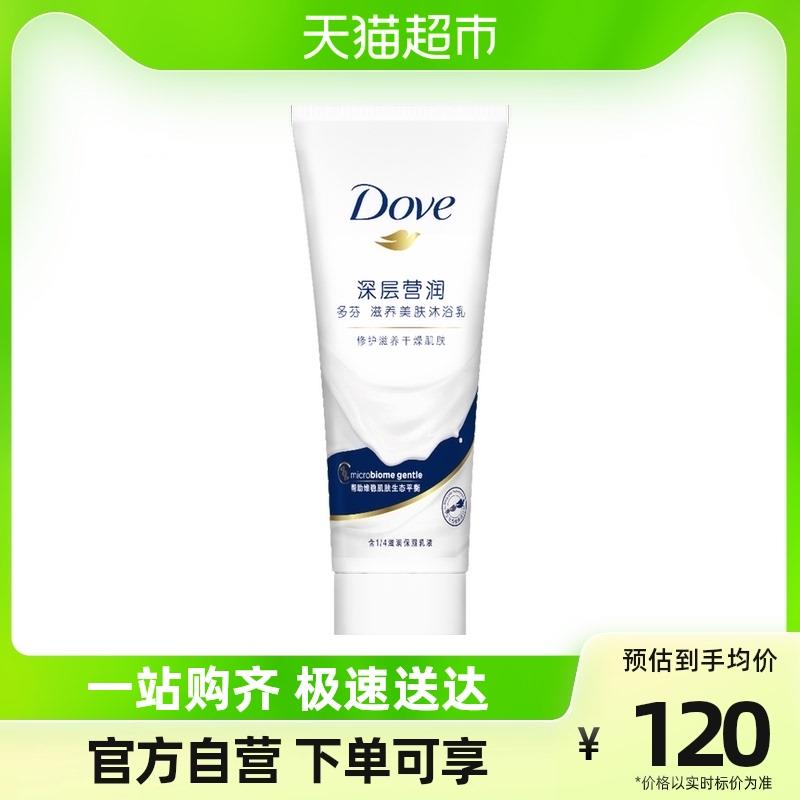 1-猫超凑单1亓/ CZ0001 / dl414.kuaizhan.com/?Z9JYdoPuqMY /// CZ0001 / dl414.kuaizhan.com/?GcmGdoPGroH //