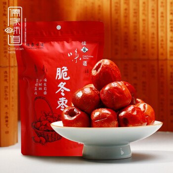 4大袋果蔬脆只要9.8     50g/袋    速撸