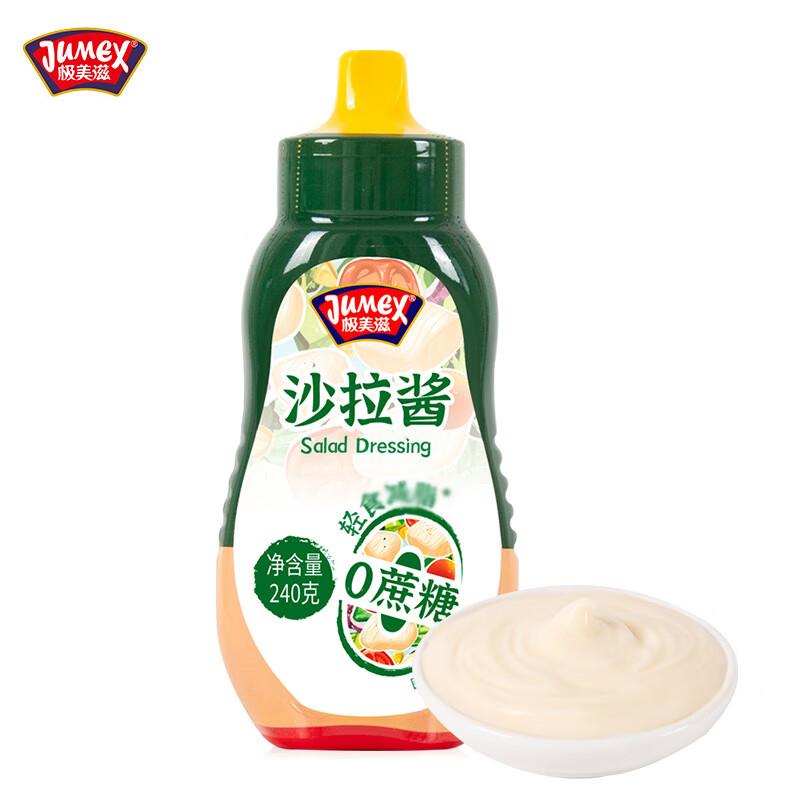 凑plus500-40奍，