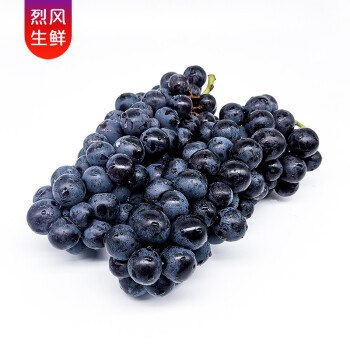 ——吃水果啦——新鲜无籽黑提带箱3斤