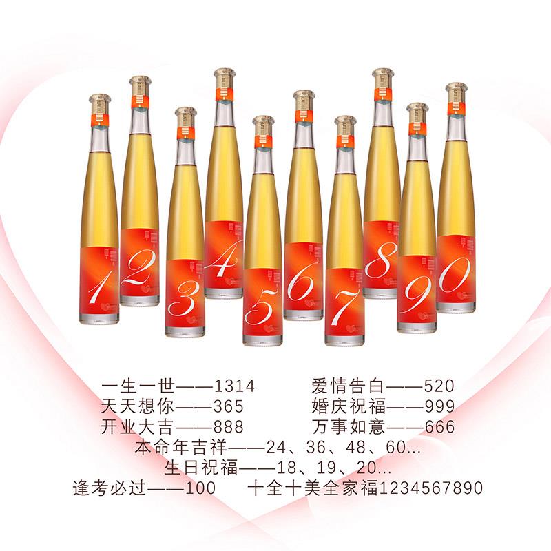 1-/ CZ0001 )WQrbWh2upZ7)/:/ CA1371/金币抵扣后0.19