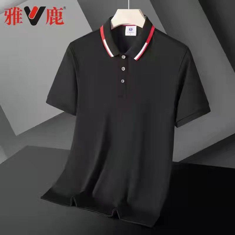 39.9💵 尚嘉男装专营店雅鹿商务短袖POLO衫/ CZ0001 /)c2vIdKlbVHq)//---全品券 d.618day.com/618