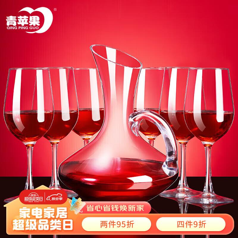 领8折厨具券
