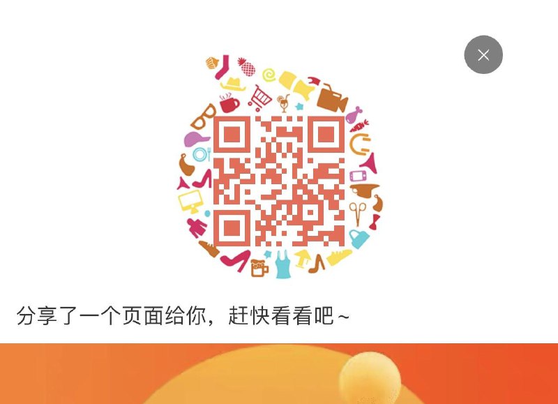 百丽399-100