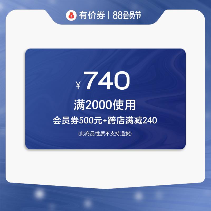 1-/ CZ3457 /)tMMtdvSMNmf)//champion2000-500/