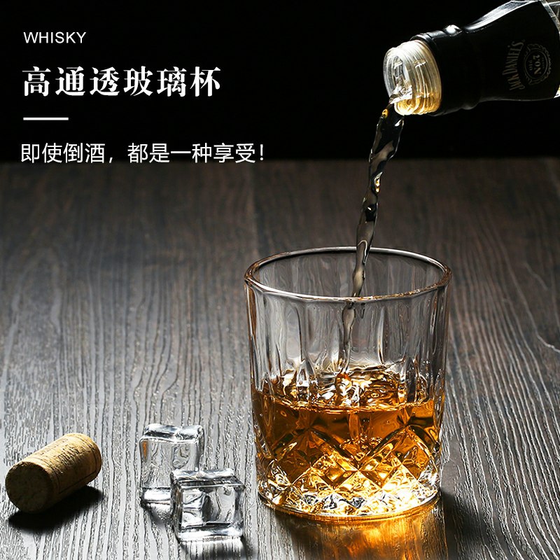 0点后下单拍下7.9元高通透简约玻璃杯6只(1dcYcnsrnWB)/