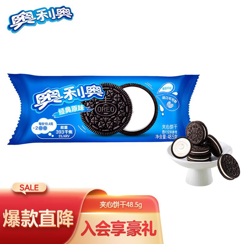 1亓 