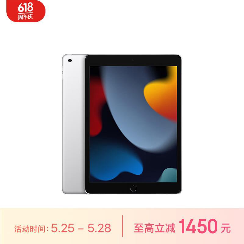 领3000-1200奍