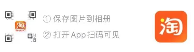 扫码领美特斯邦威1000-500券