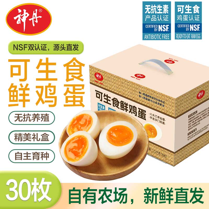先领49-10卷
