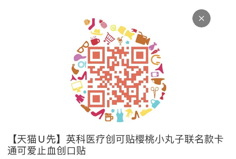 1亓