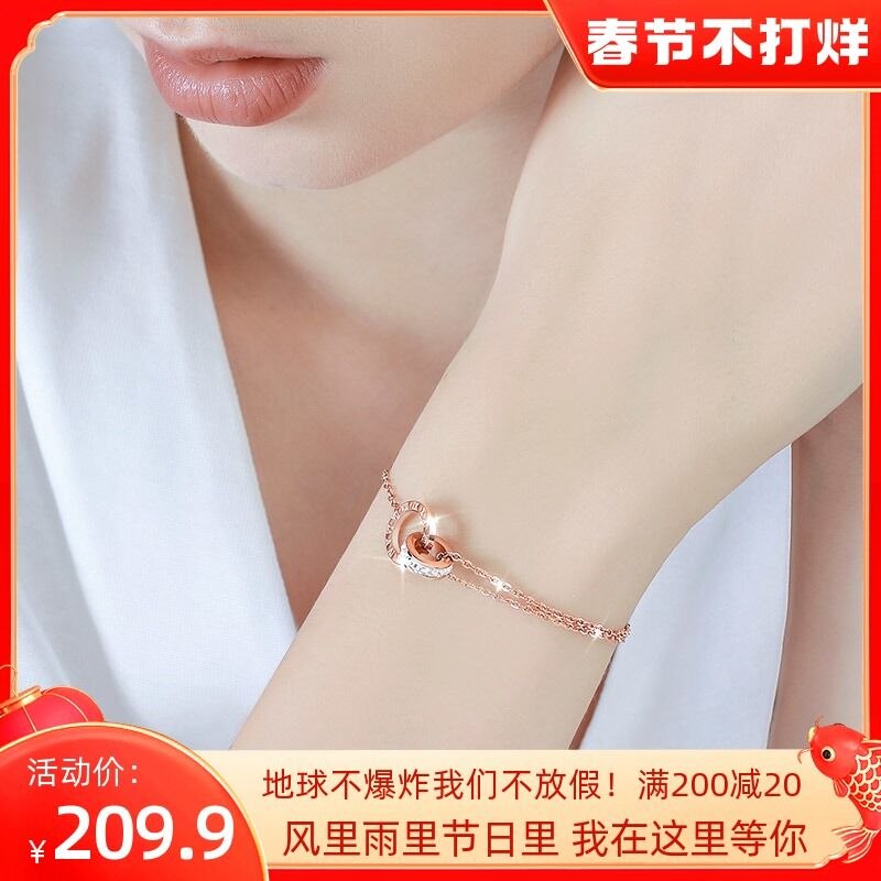0点后下单 先领券59.9元T400幸运罗盘双环风手链(sUjk2WaaQv1)/