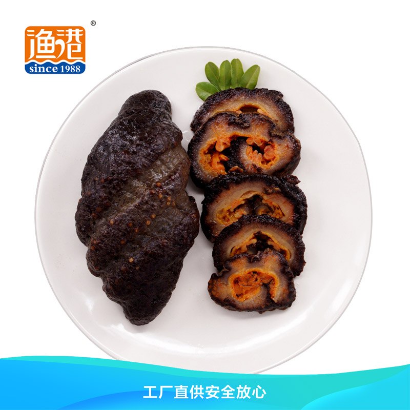 【京东】渔港 冰岛红筋参1.5kg  红极参 国内加工  即食海参   海鲜水产
