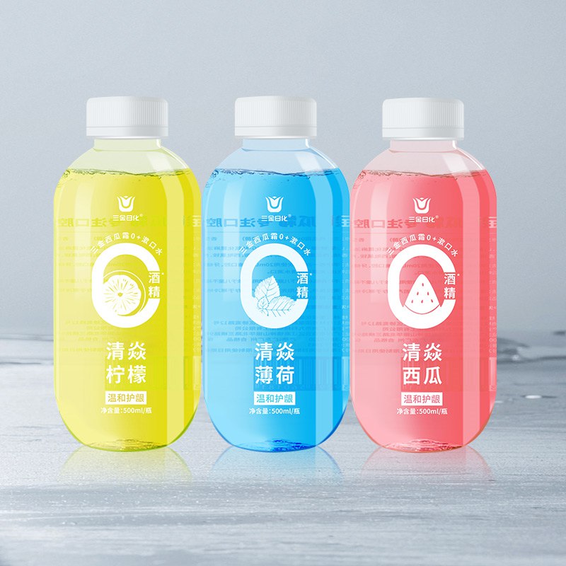 12.9亓 拍2件三金西瓜霜温和漱口水500ml*2瓶(5cI52sIDTSc)/