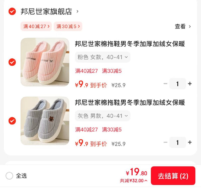 领30-5卷