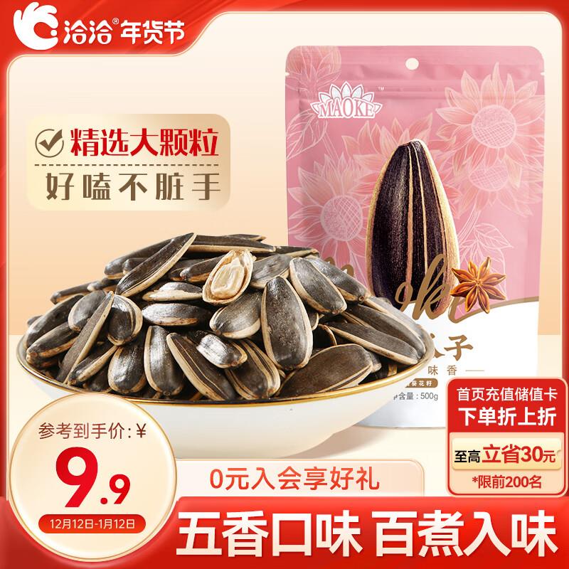 省省卡2奍