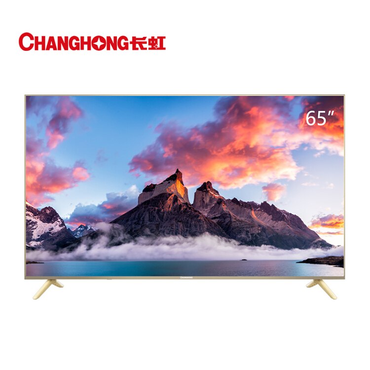 【京东】长虹 65D5S 65英寸4K超高清 HDR智能平板LED液晶电视机： 