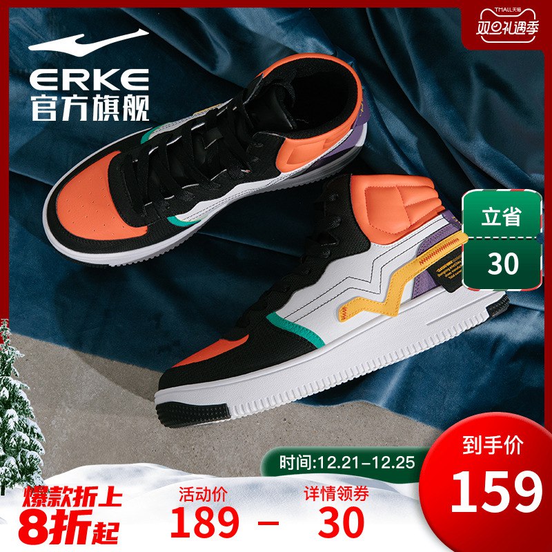 3.凑单商品 也加购物车1件(czLfcJvhl6C)/ 两个商品一起【提交并付款】然后再单独【退款凑单商品】棉花糖粉饼 到手86元