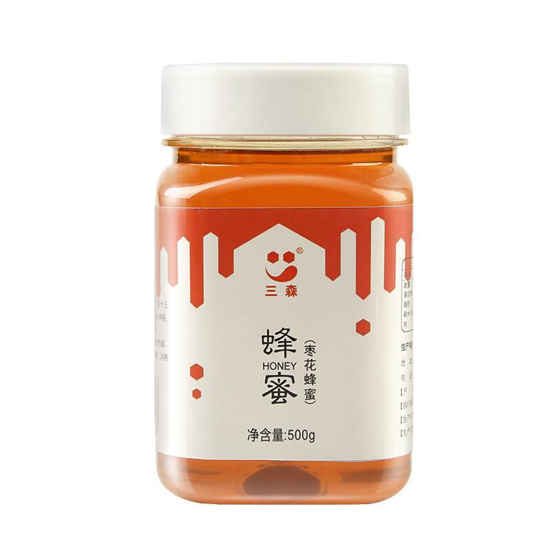 概率掉落5券 拍下4.9亓