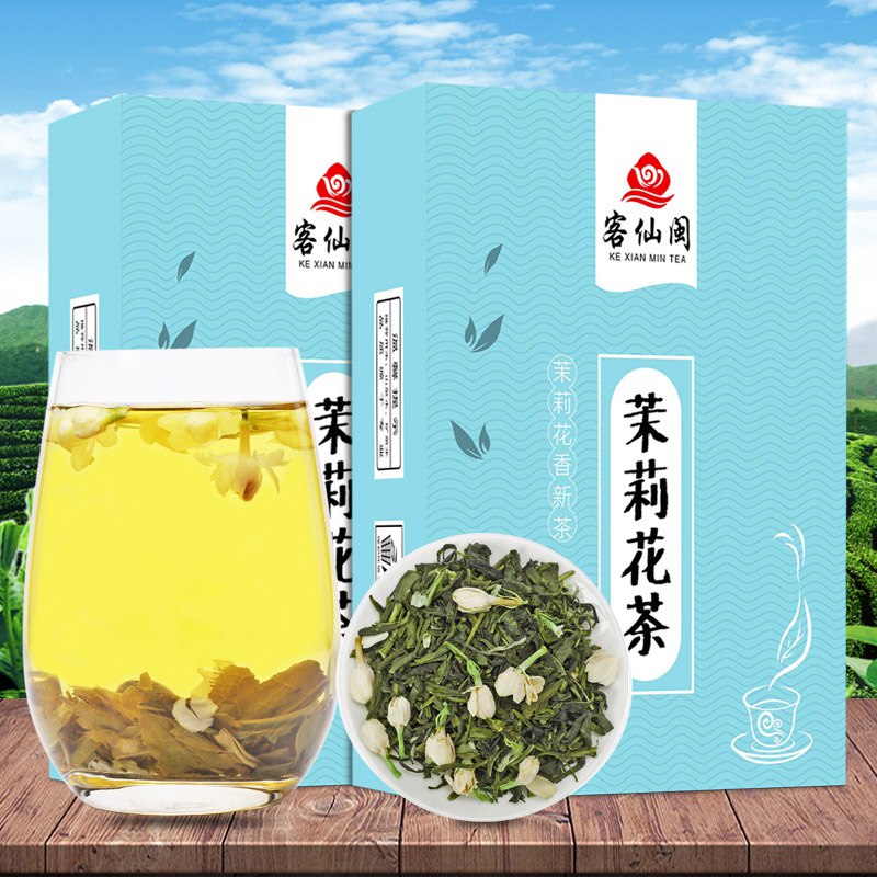 0点开始   7.9元客仙闽茉莉花茶100g  (4X00cVJ4XgJ)