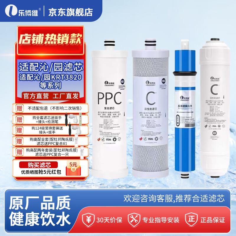 KIMTRUE且初小青瓜控油氨基酸洗面奶150g学生号商品下10奍，概率砸69-10奍，入会，凑后24