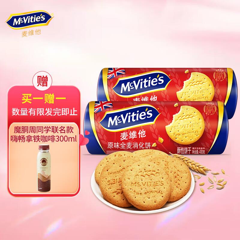 7yuan 有赠品 按需