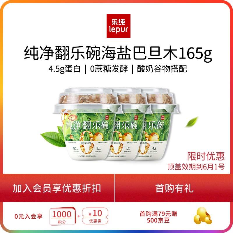 黑五200-20奍