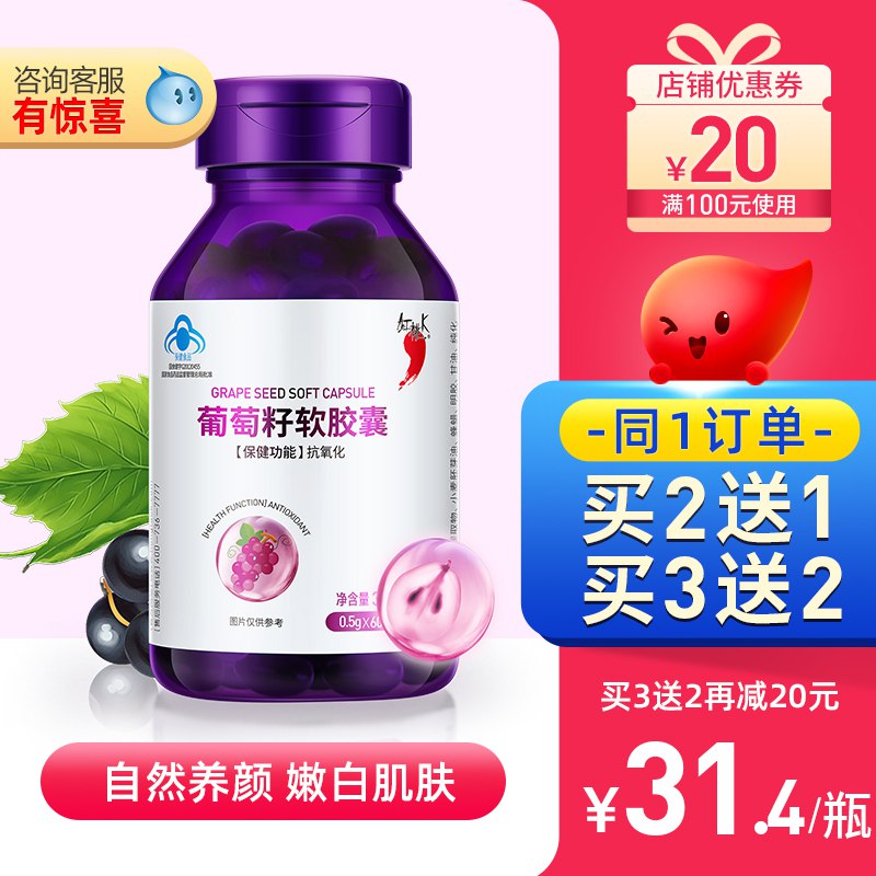 红桃K 59-40劵   
