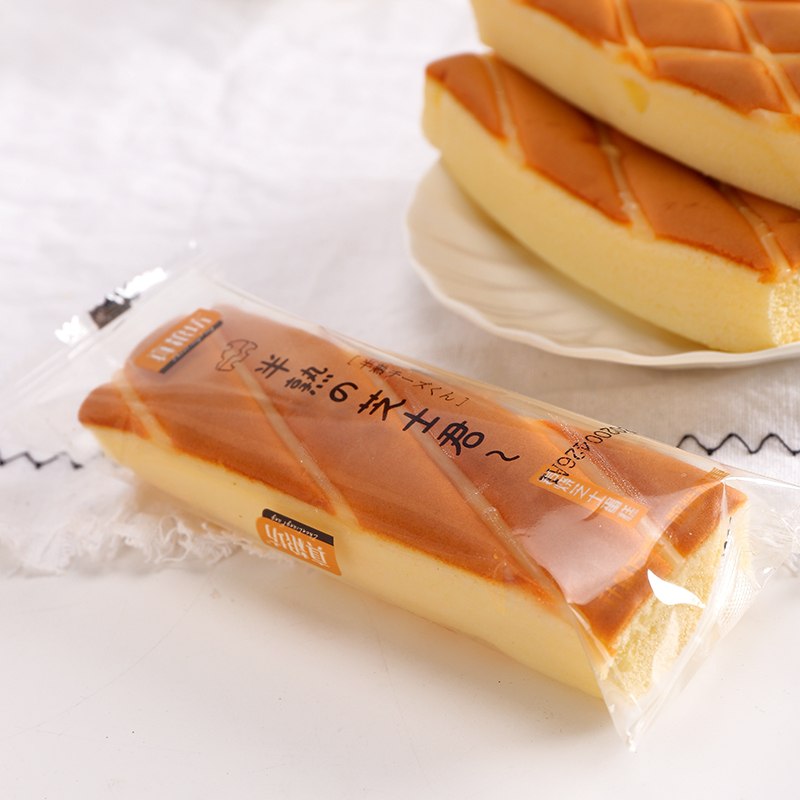 9.9元 半蒸半熟芝士蛋糕500g(909eXT20S5o)/  ---每天都要领3️⃣次！记得哦👉
