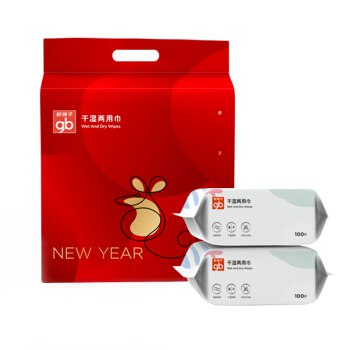 京东PLUS会员：gb 好孩子 干湿两用 婴儿棉柔巾 100片*6包*5件 叠加全品10券 165元（合33元/件）