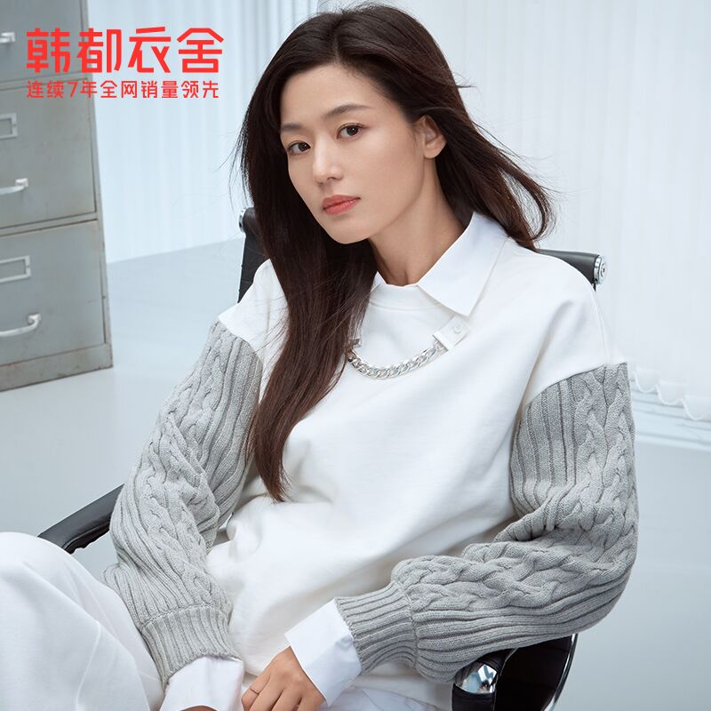 49元起 韩都衣舍旗舰店女款宽松设计感小众拼接卫衣(git82ZZCi02)/