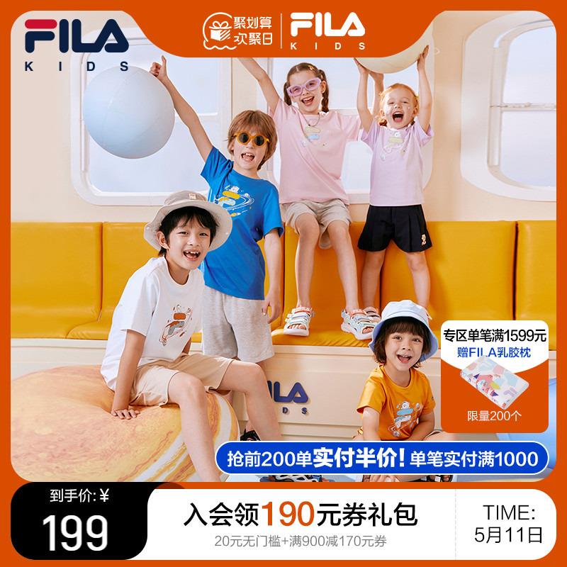 斐乐童装新奍1500-350先领奍 5月11号可用/ CZ2716 /yxCaWGlPte6//
