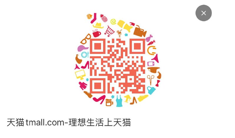 电视淘宝手机端扫图领奍每日红包 1111.fanli.me