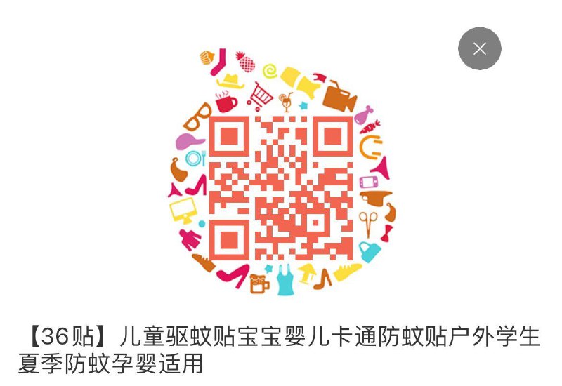 1亓符合