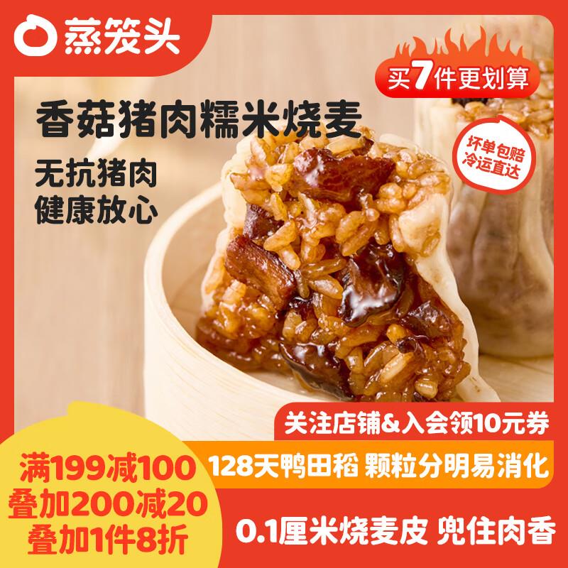 省省卡110-5奍