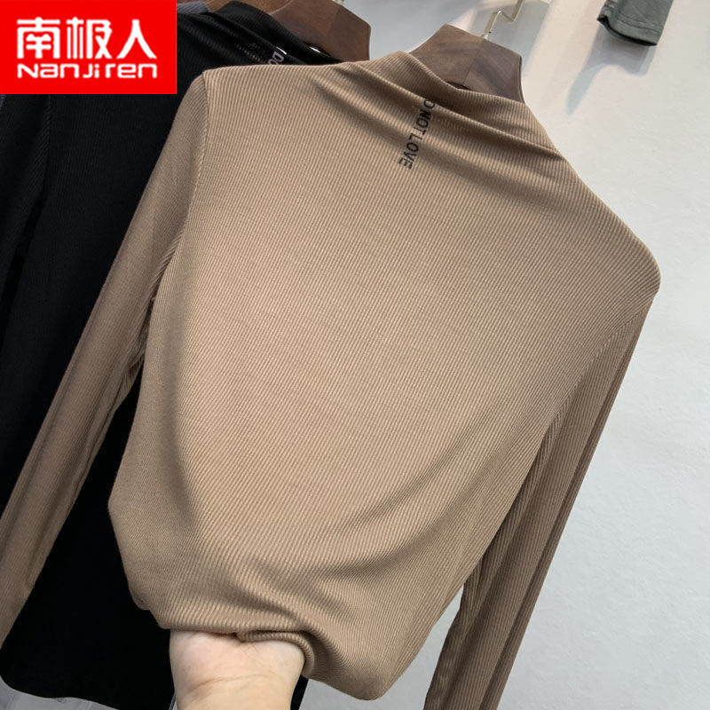 加绒/不加绒半高领针织衫女秋冬季百搭女士洋气打底衫紧身长袖，4.78元