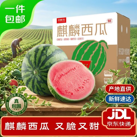 如有广西9折消费卷