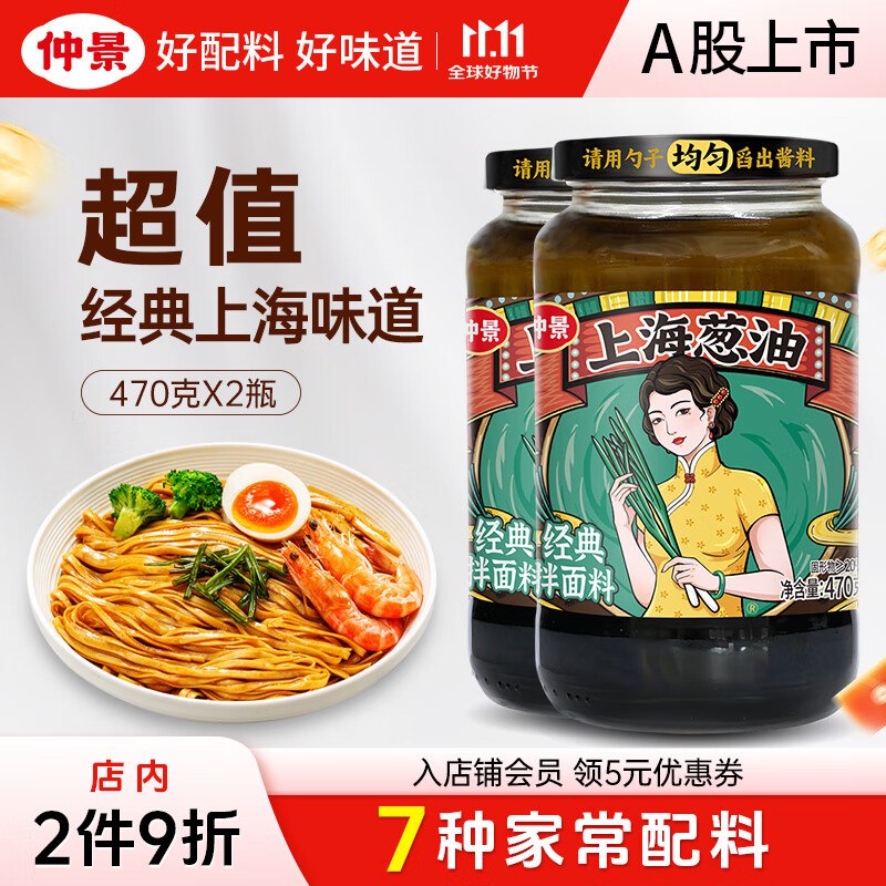 先领29-8卷