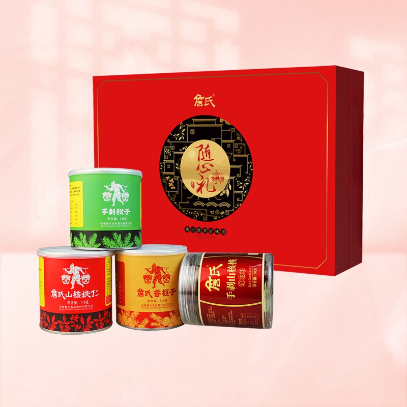 2.凑单商品 也加购物车1件￥uB4r2jo0HjK￥/ 把两个商品一起【提交付款】然后单独把凑单商品【退款】妮维雅控油洗面奶 到手16元