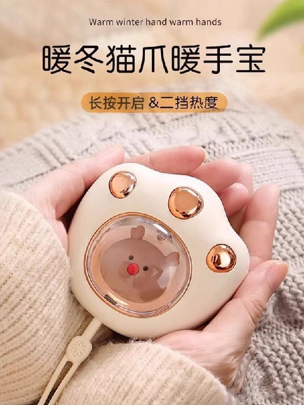 猫爪暖手宝4首单2亓自辨/ CZ3374 /UQmYWmJKoiN//