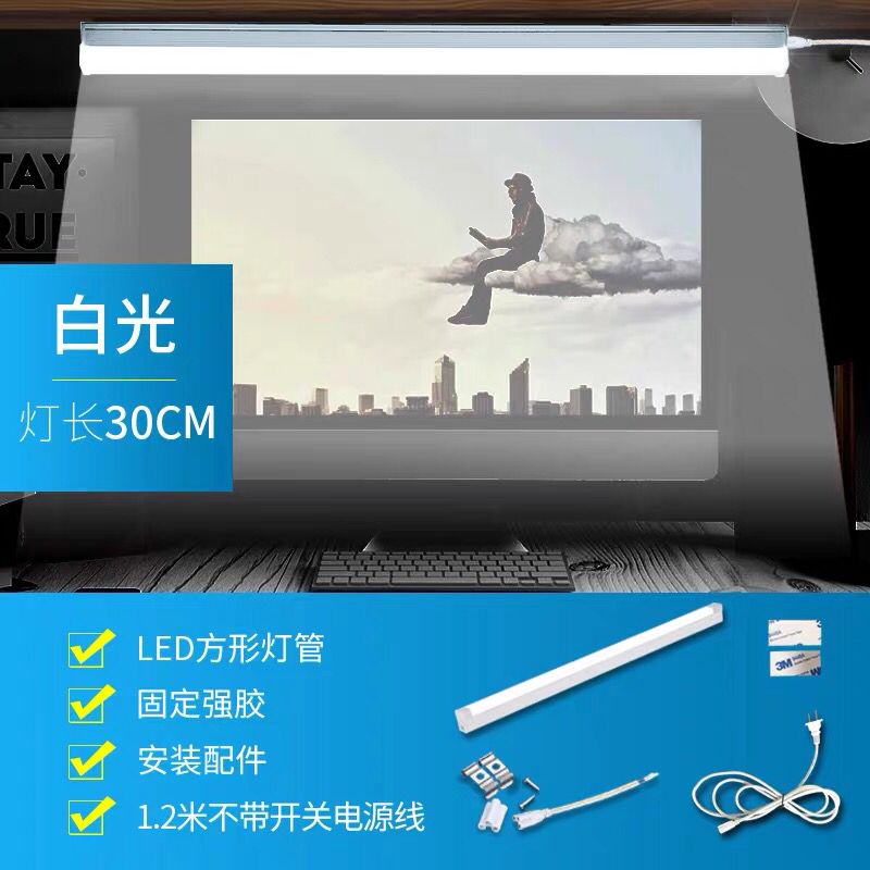 酷毙灯2.9元0点可凑津贴 (gTjd1XeWC3O)