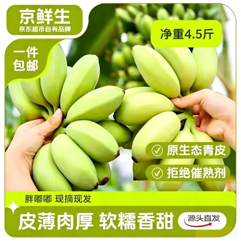 如有广西8.5折消费卷