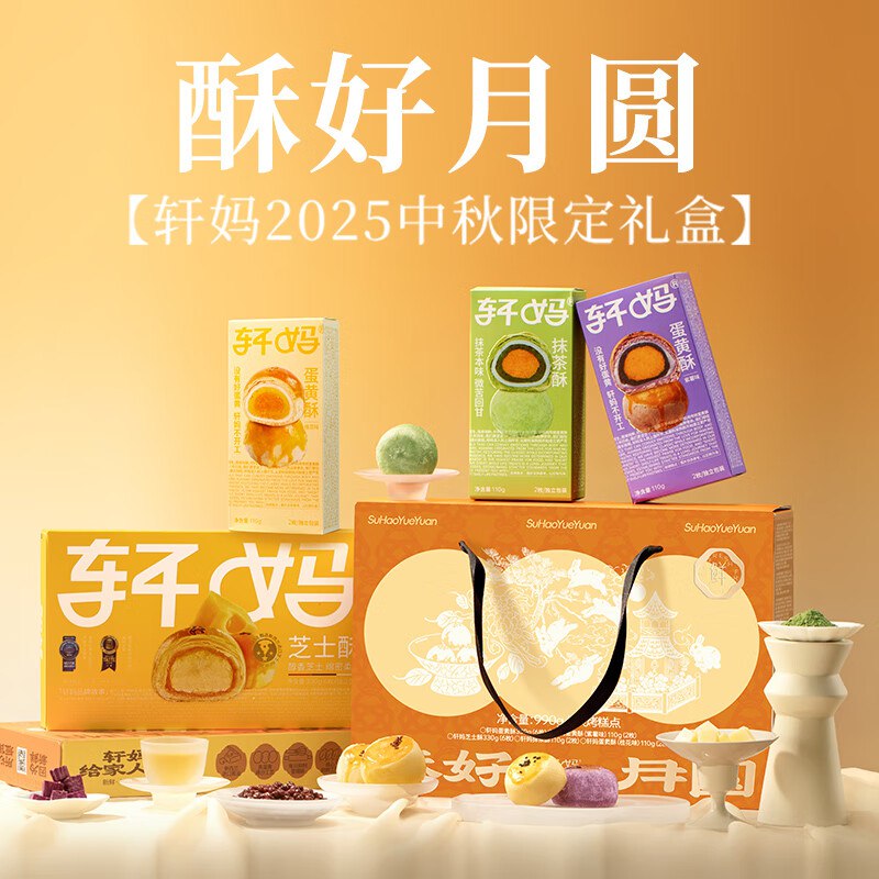 200-20卷，膨胀9折券