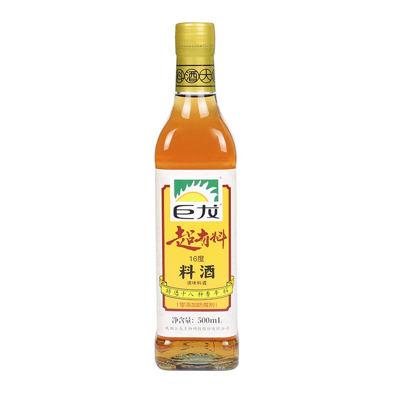 2.00元    