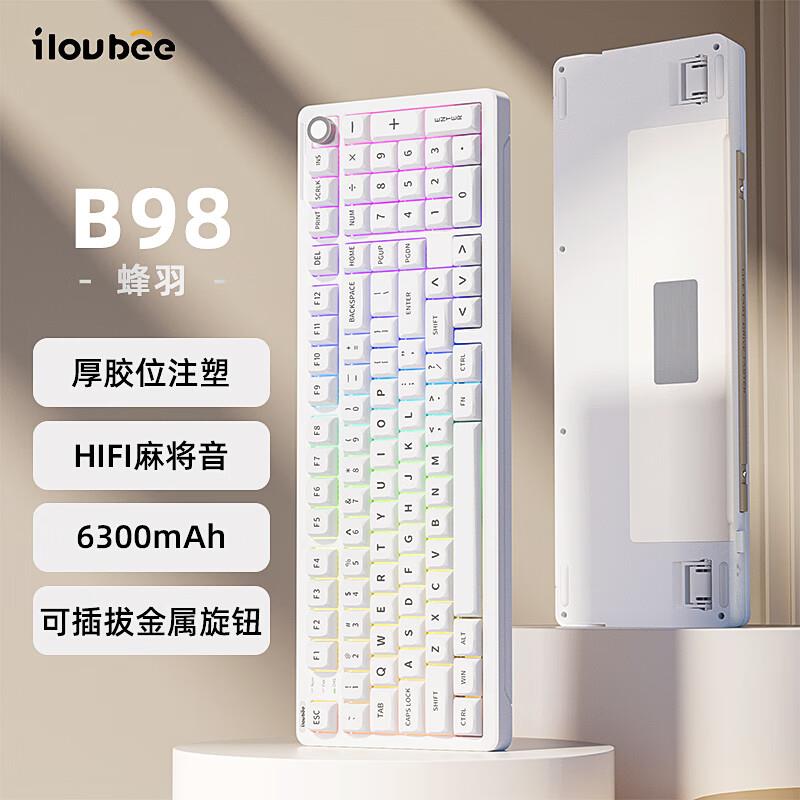 京东键鼠zbj