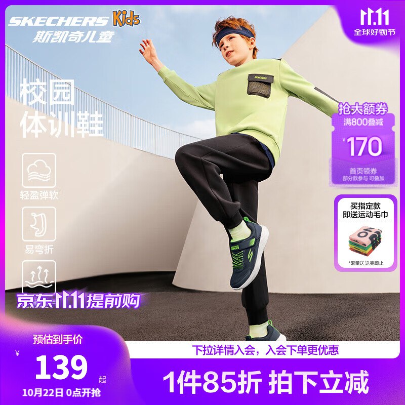 先领199-48卷